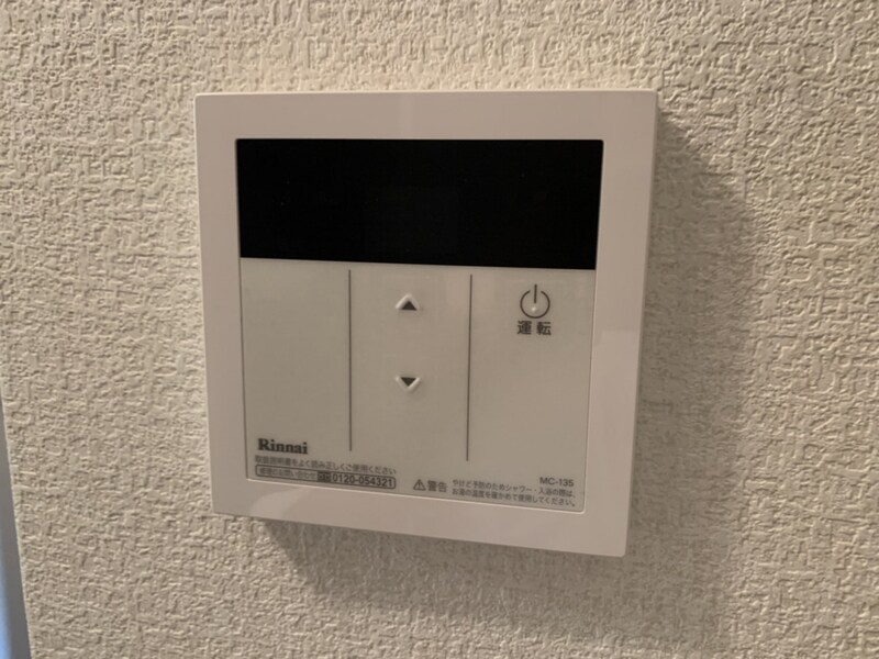 物件内観写真22　