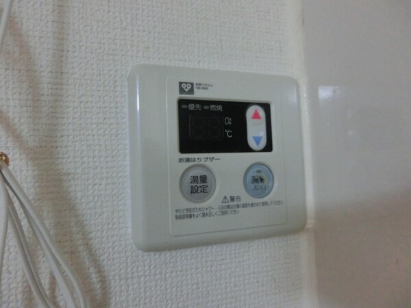 バス／シャワールーム等