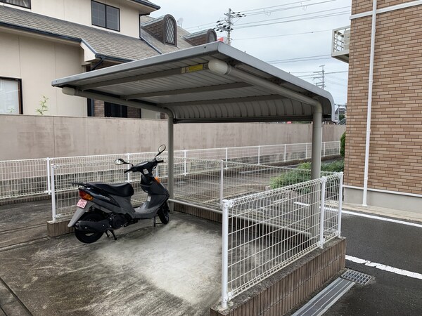 共用部