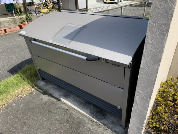 共用部