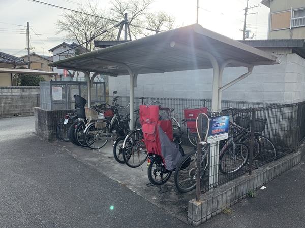 共用部