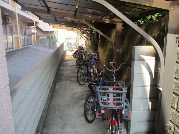 共用部
