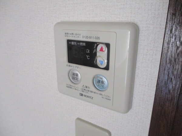 バス／シャワールーム等