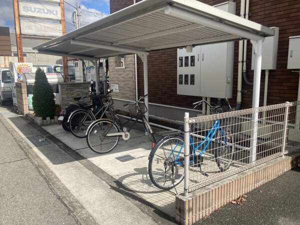 共用部