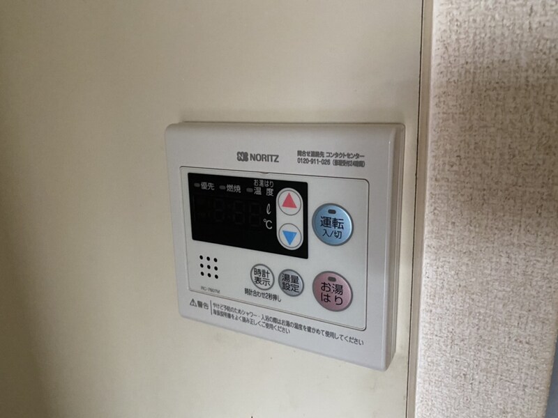 物件内観写真22　