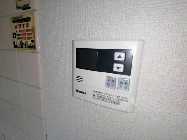 バス／シャワールーム等