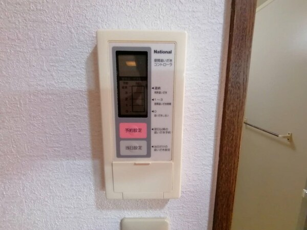 バス／シャワールーム等