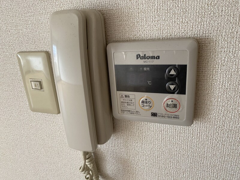 物件内観写真20　