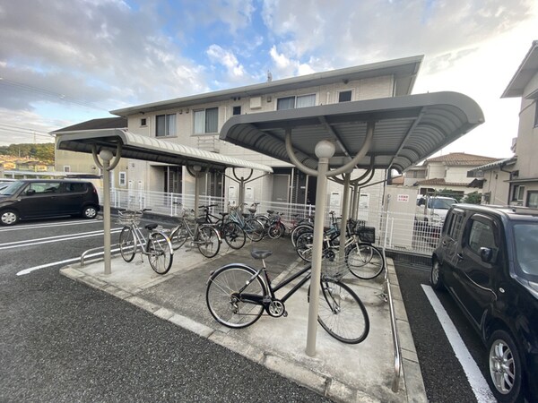 共用部