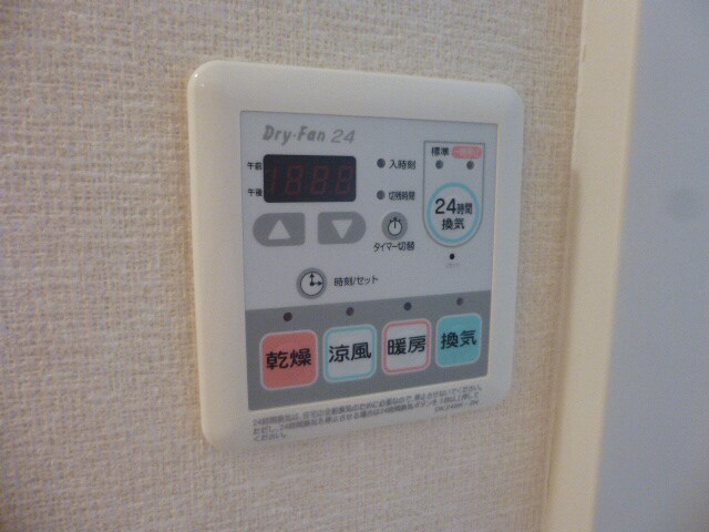 物件内観写真20　