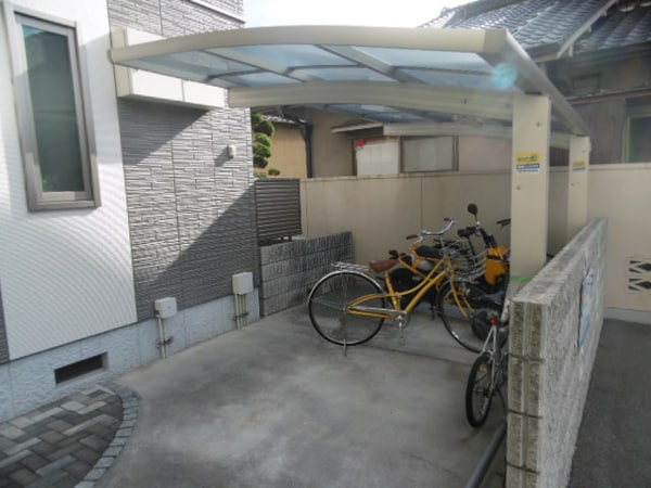 共用部