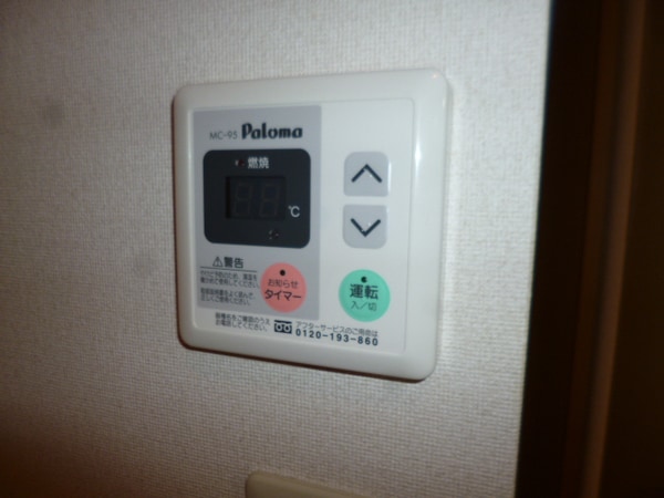 バス／シャワールーム等