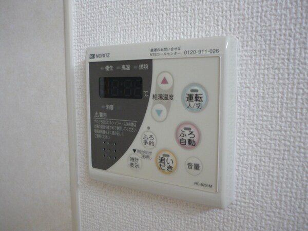 バス／シャワールーム等