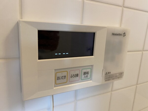 バス／シャワールーム等