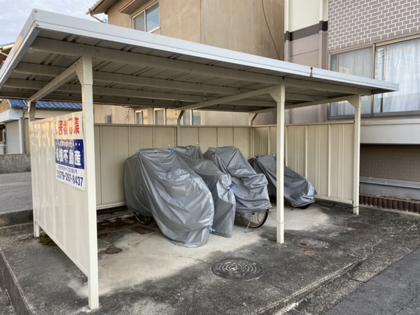 共用部