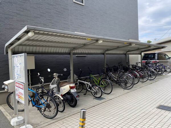 共用部