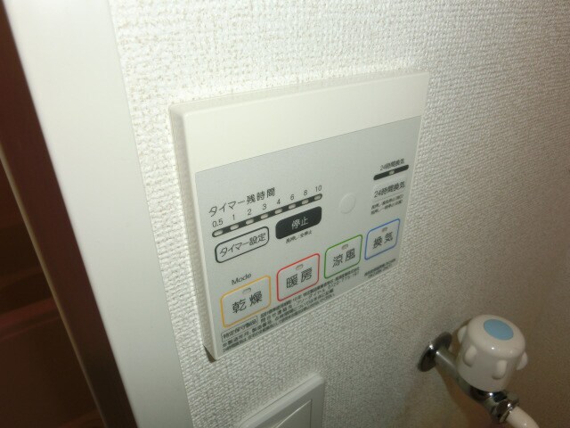 物件内観写真21　