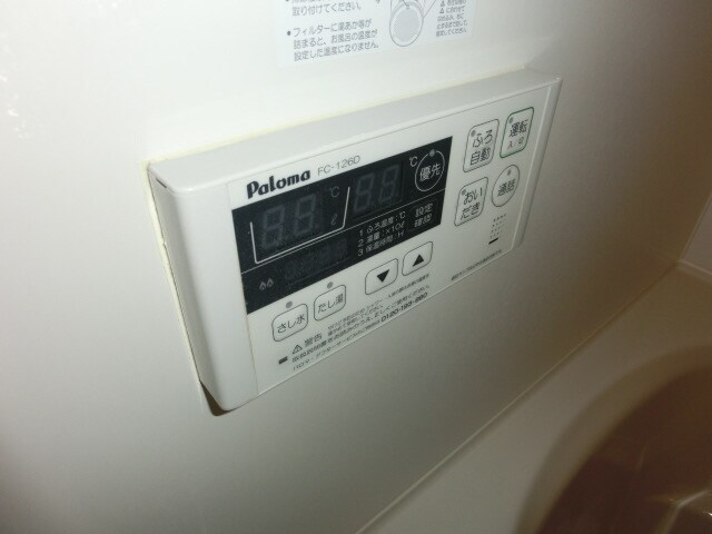 物件内観写真22　