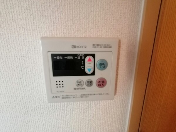 バス／シャワールーム等