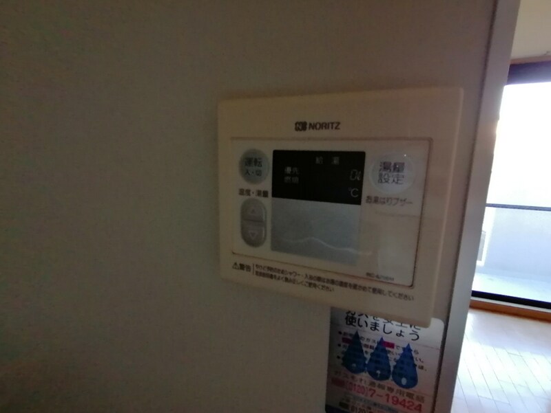 物件内観写真15　