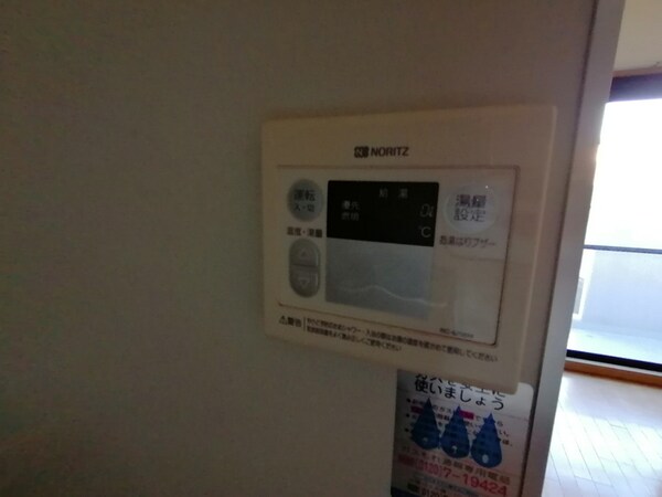 バス／シャワールーム等