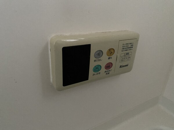 バス／シャワールーム等