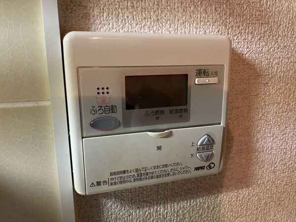 バス／シャワールーム等