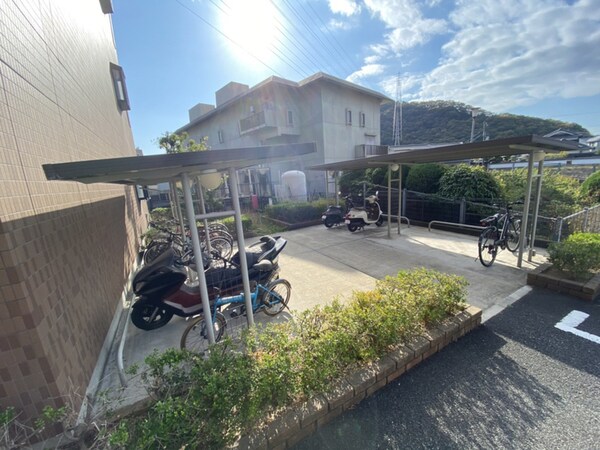 共用部