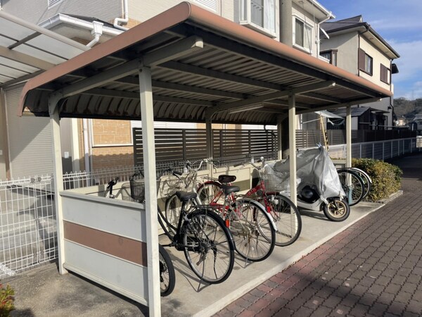 共用部