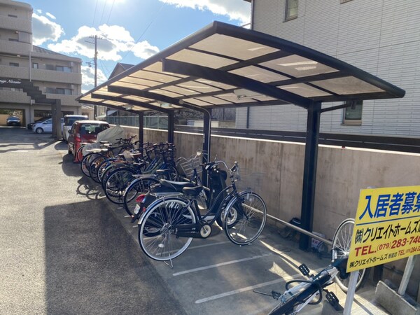 共用部