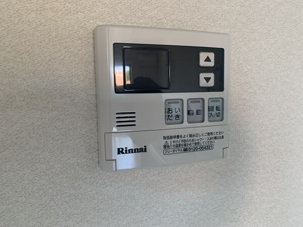 バス／シャワールーム等