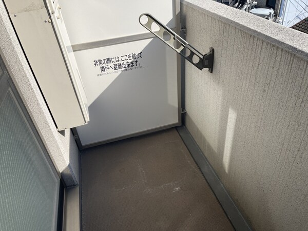 バルコニー・ベランダ