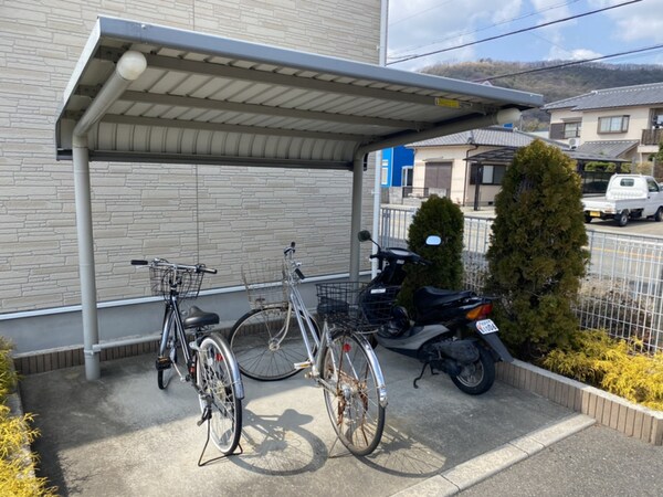 共用部