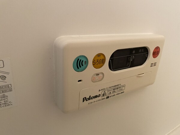 バス／シャワールーム等