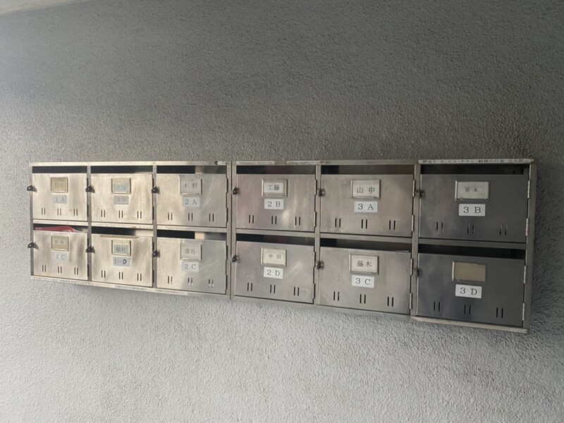 物件内観写真24　