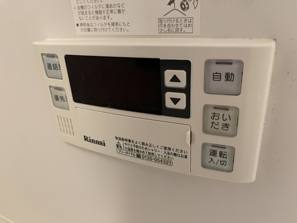 敷地内／建物