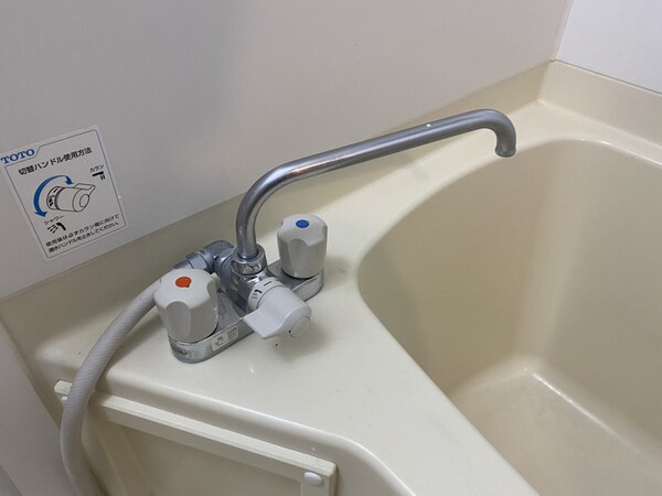 バス／シャワールーム等