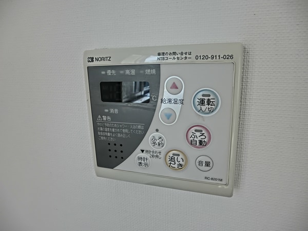 バス／シャワールーム等