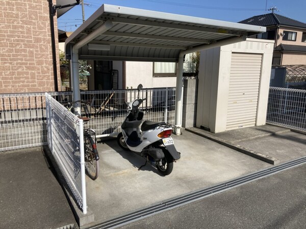共用部