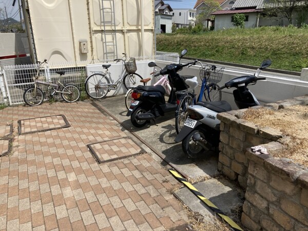 共用部