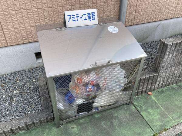 共用部