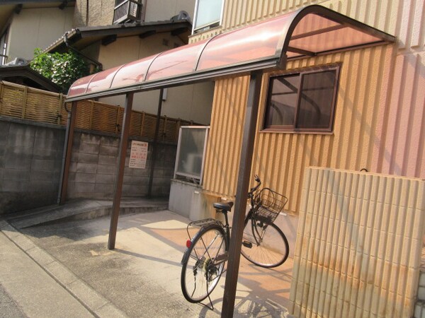 共用部