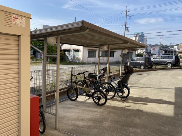 共用部