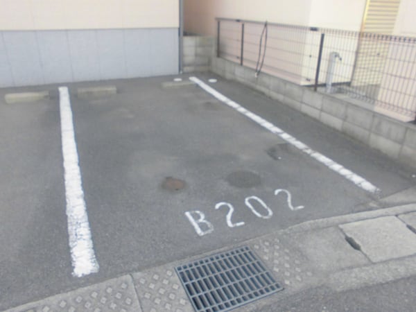 共用部