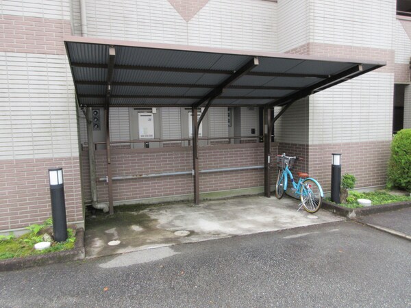 共用部