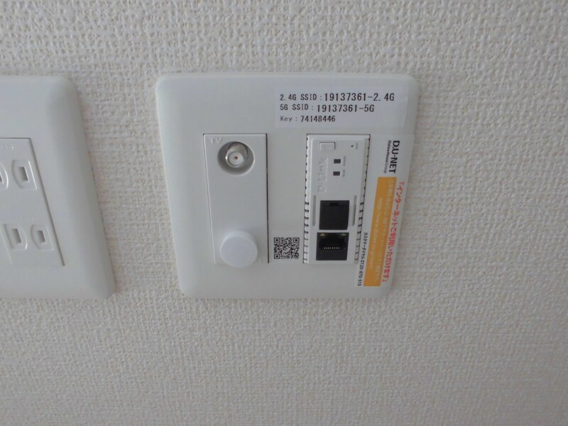 物件内観写真20　