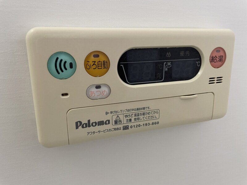 物件内観写真21　