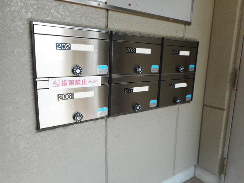 物件内観写真23　