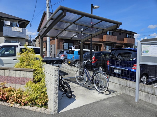 共用部