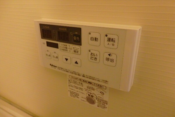 バス／シャワールーム等